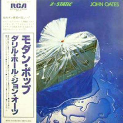 Daryl Hall & John Oates - X-Static (1979)