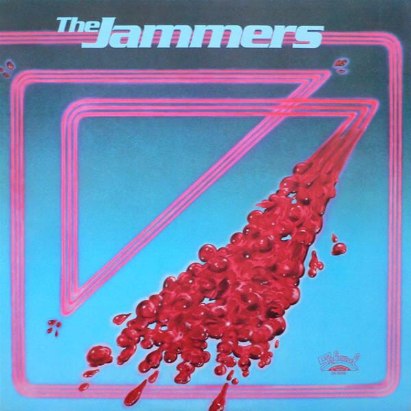 The Jammers - The Jammers (1982)