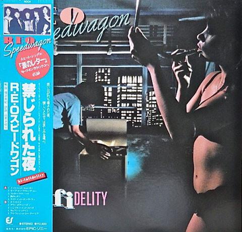 REO Speedwagon - Hi Infidelity (1980)