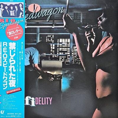 REO Speedwagon - Hi Infidelity (1980)
