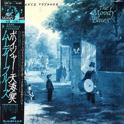 The Moody Blues - Long Distance Voyager (1981)
