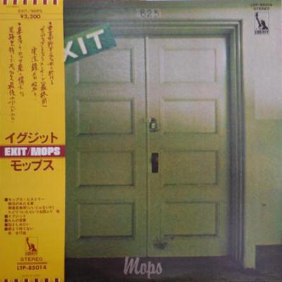 Mops - Exit (1974)