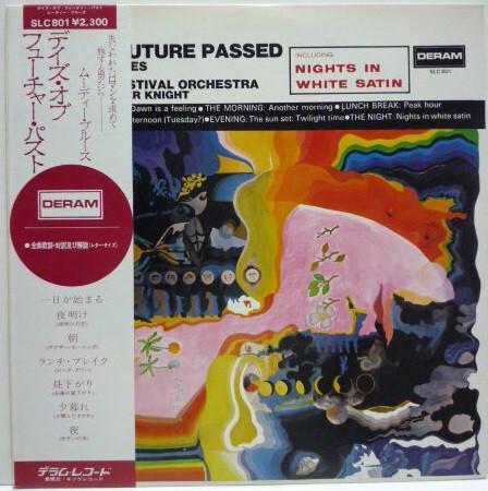 The Moody Blues - Days Of Future Passed (1967)