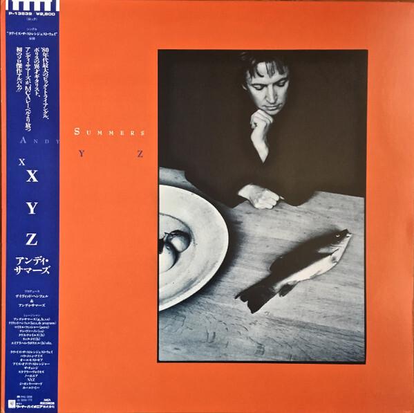 Andy Summers - XYZ (1987)
