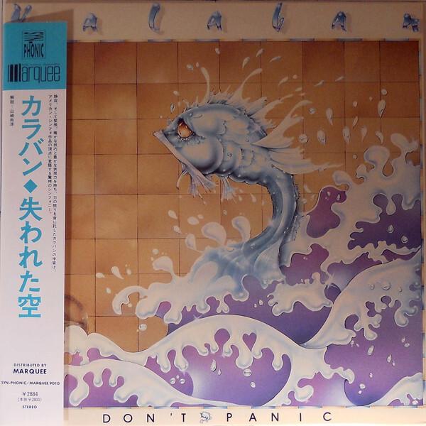 Kalaban - Don't Panic (1986)