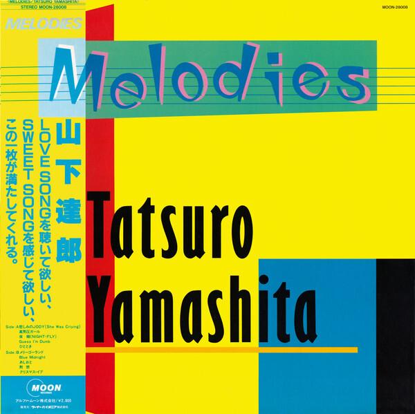 Tatsuro Yamashita = 山下達郎 - Melodies (1983)