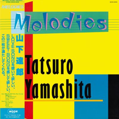 Tatsuro Yamashita = 山下達郎 - Melodies (1983)