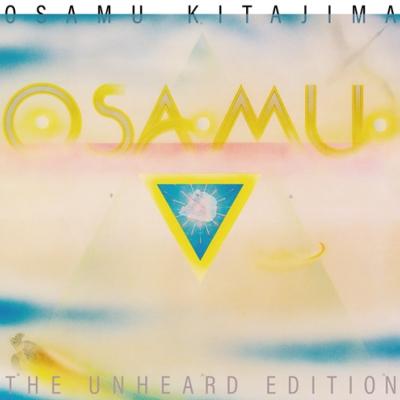 Osamu Kitajima - Osamu (1977)