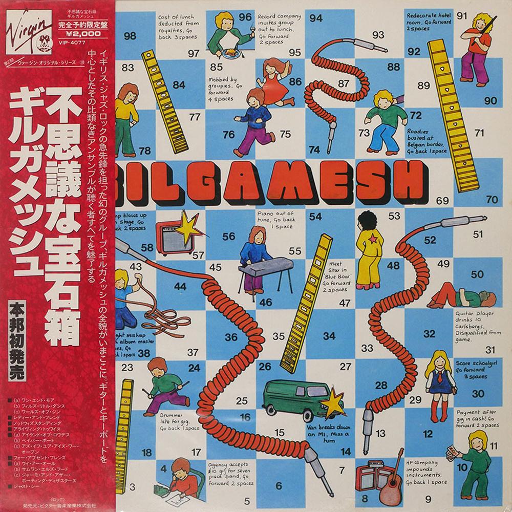 Gilgamesh - Gilgamesh (1975)