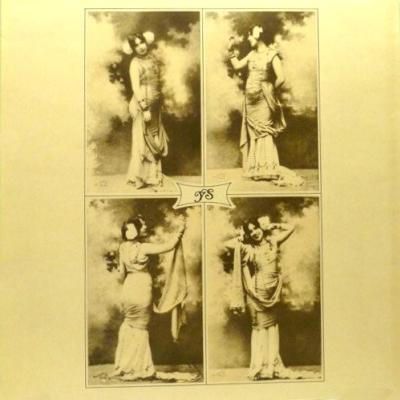 Il Balletto Di Bronzo - Ys (1972)
