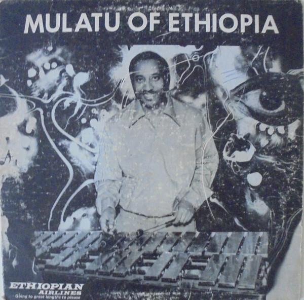 Mulatu Astatke - Mulatu Of Ethiopia (1972)