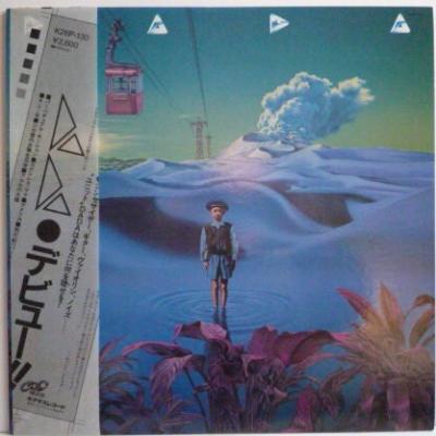 Dada - Dada (1981)