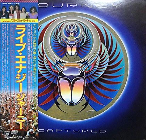 Journey - Captured (1981)