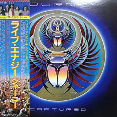 Journey - Captured (1981)