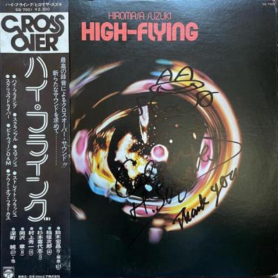 Hiromasa Suzuki - High-Flying (1976)