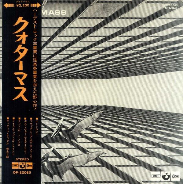 Quatermass - Quatermass (1970)