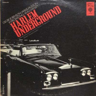 Harlem Underground Band - Harlem Underground (1976)