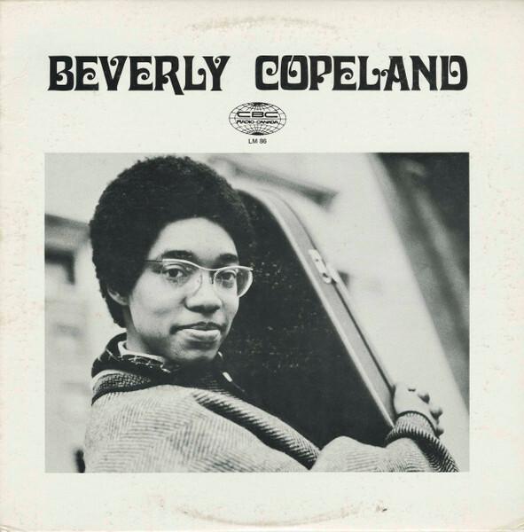 Beverly Copeland - Beverly Copeland (1970)