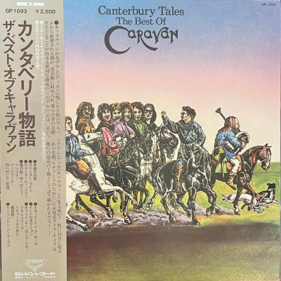Caravan - Canterbury Tales (The Best Of Caravan) (1976)