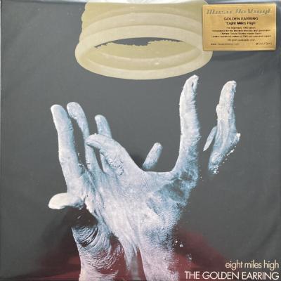 The Golden Earring - Eight Miles High (1969)